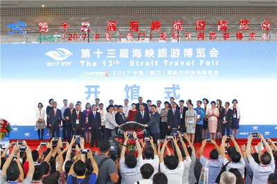 中國(guó)建發(fā)國(guó)旅集團(tuán)教育咨詢(xún)服務(wù) 跨界融合，開(kāi)啟研學(xué)旅行新篇章