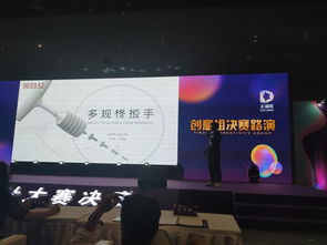 我分院產(chǎn)品學(xué)子在2019第八屆太湖獎(jiǎng)設(shè)計(jì)大賽中喜獲佳績(jī)，彰顯教育咨詢(xún)服務(wù)育人成效