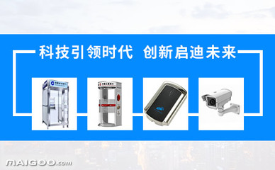 瀟博品牌 以專業(yè)設(shè)計構(gòu)建安防工程的堅固基石