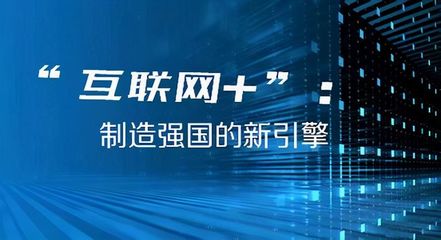 中國有機食品行業(yè) 互聯(lián)網(wǎng)賦能，開啟精準(zhǔn)營銷新時代
