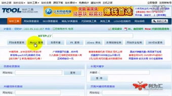 從化網(wǎng)絡(luò)營銷外包公司性價比之選與餐飲食品行業(yè)營銷策略