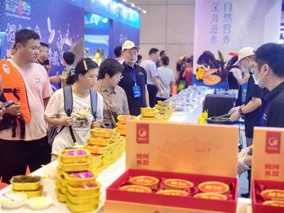 海洋經(jīng)濟新篇章 煙臺向全世界發(fā)出“參”情邀約，共赴2025世界海參產(chǎn)業(yè)(煙臺)博覽會